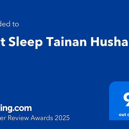 Just Sleep Tainan Hushan Eksteriør bilde